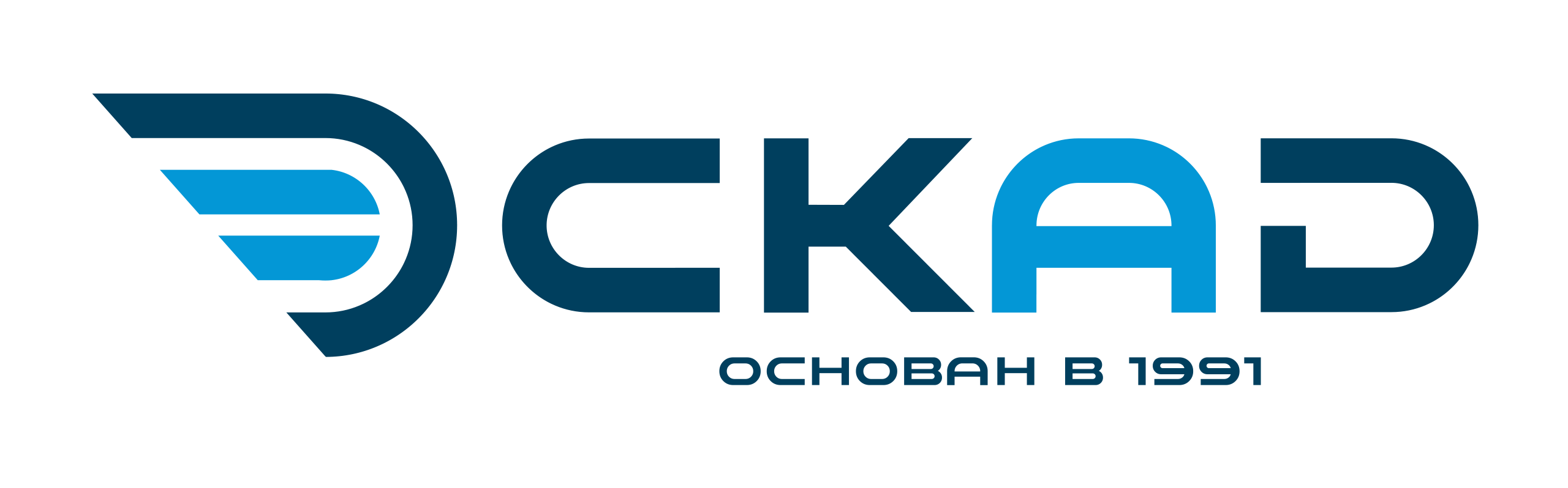 Новый логотип завода СКАД — синий графический знак с крылом основан в 1991