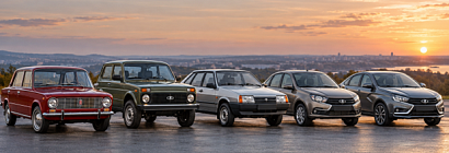 LADA: история бренда — от ВАЗ-2101 и «Нивы» до Granta и Vesta
